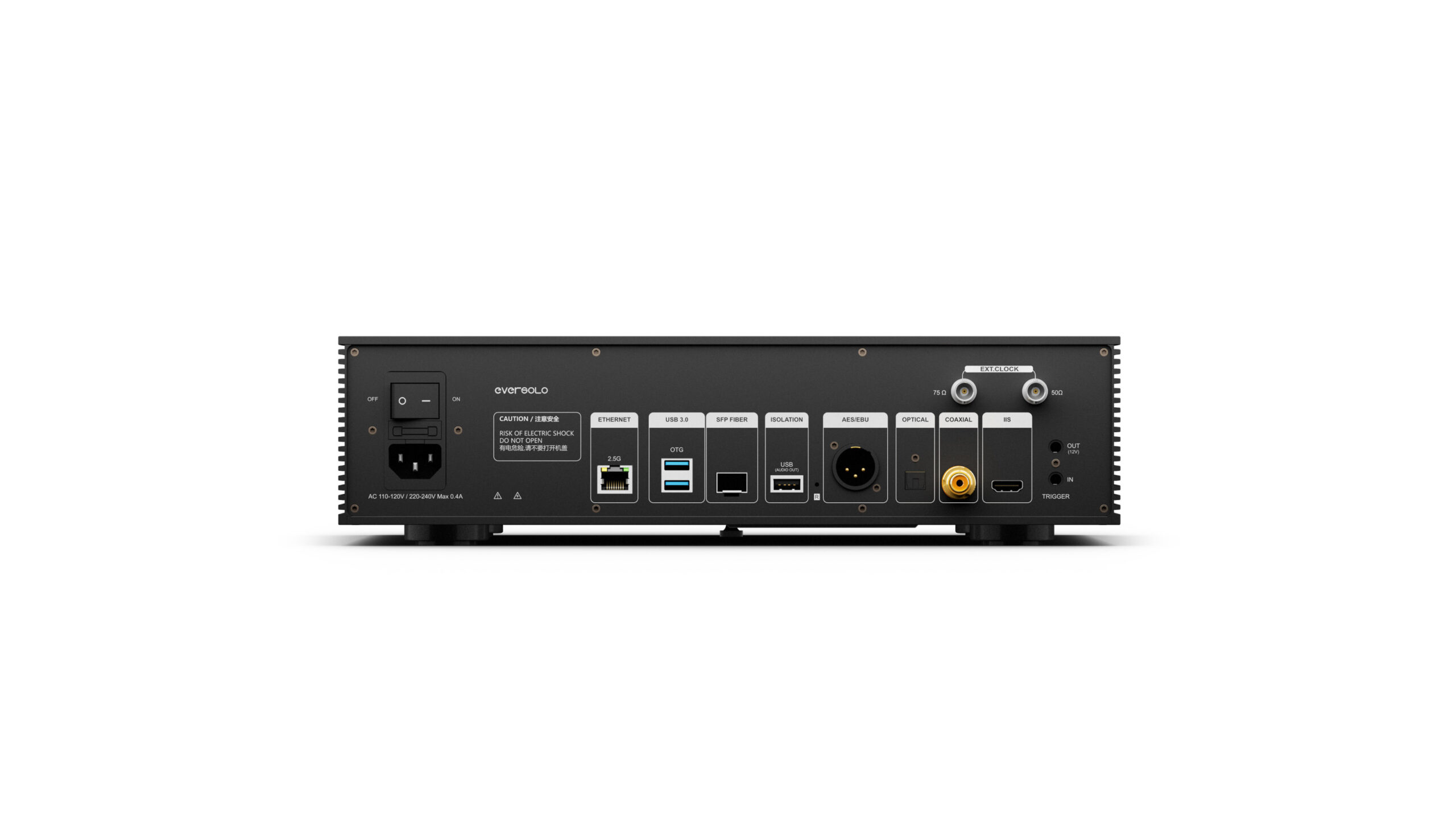 Eversolo T10 Streaming Transport - Image 3