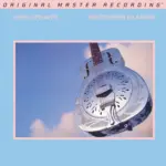 MoFi 2LP Dire Straits - Brothers In Arms